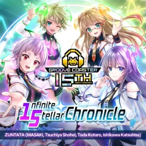 1nfinite 5tellar Chronicle ジャケット