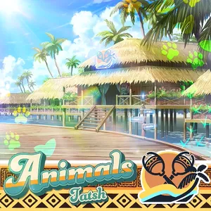 Animals ジャケット