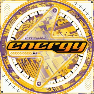 ENERGY ジャケット