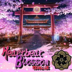 Heartbeat Blossom ジャケット