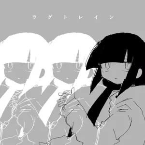 ラグトレイン ジャケット