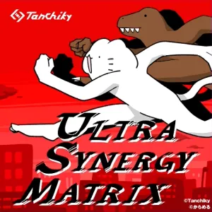 ULTRA SYNERGY MATRIX ジャケット