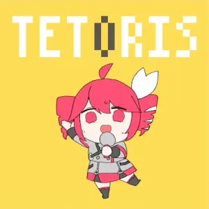 テトリス jacket
