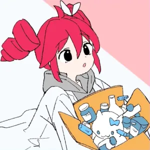サイエンス ジャケット