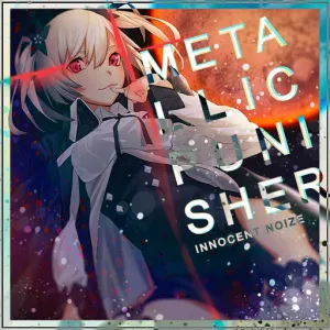 Metallic Punisher ジャケット