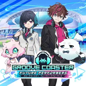 Groove High ジャケット