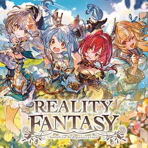 REALITY FANTASY ジャケット