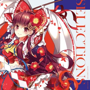 taboo tears you up 2017 -GC EDIT-