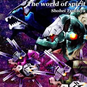 The world of spirit