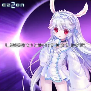 Legend of Moonlight ジャケット