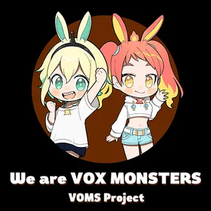 We are VOX MONSTERS ジャケット