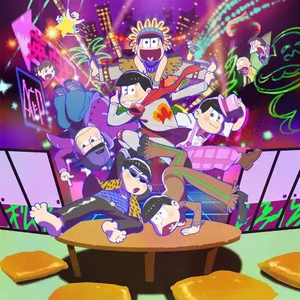 全力バタンキュー ジャケット