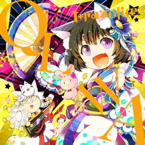 QLWA ジャケット