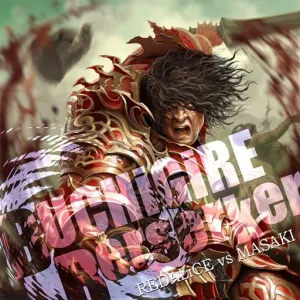 BUCHiGiRE Berserker ジャケット