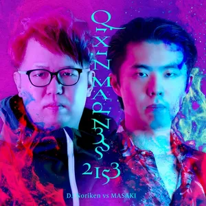 QiXiN MAdN3ss 2153 ジャケット