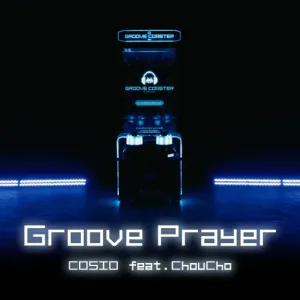 Groove Prayer ジャケット