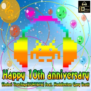 Happy 10th anniversary ジャケット