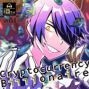 Cryptocurrency Billionaire ジャケット