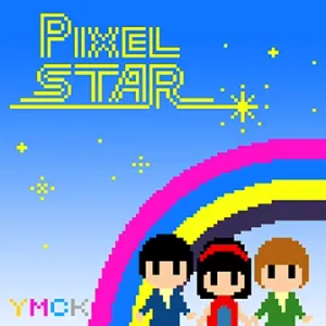 PIXEL STAR ジャケット