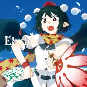 天狗の詫び証文 ジャケット