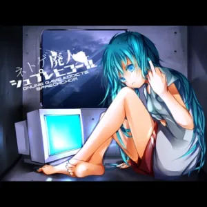 ネトゲ廃人シュプレヒコール jacket