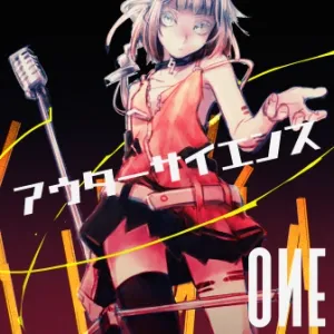 アウターサイエンス ジャケット