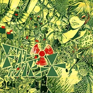 ドクター=ファンクビート jacket