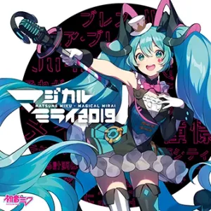 ブレス・ユア・ブレス jacket