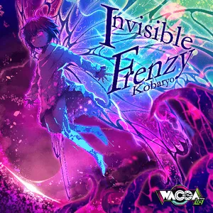 Invisible Frenzy ジャケット