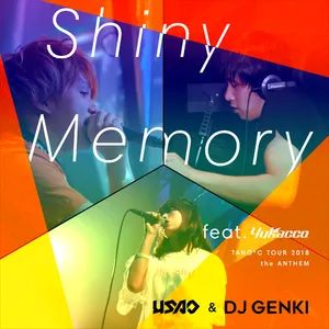 Shiny Memory feat. Yukacco ジャケット