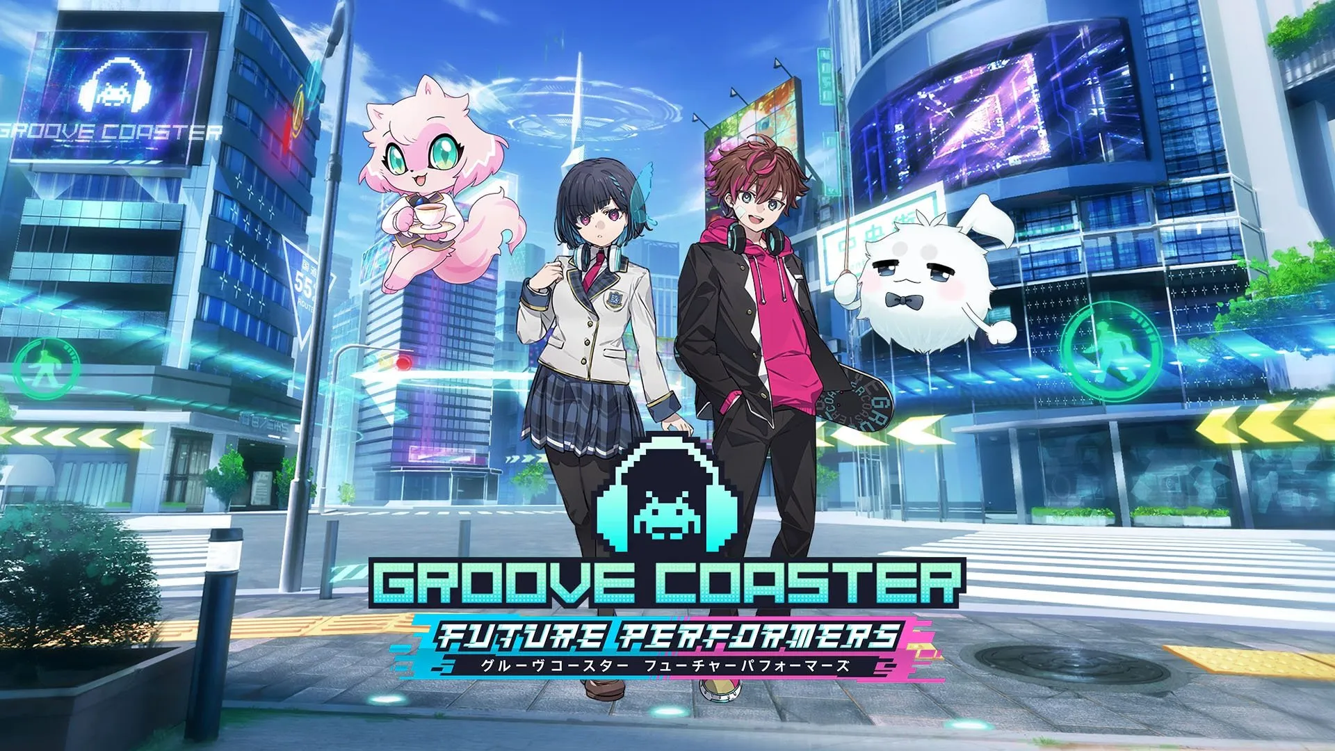 [object Object] banner