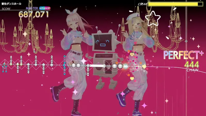 愛包ダンスホール screenshot