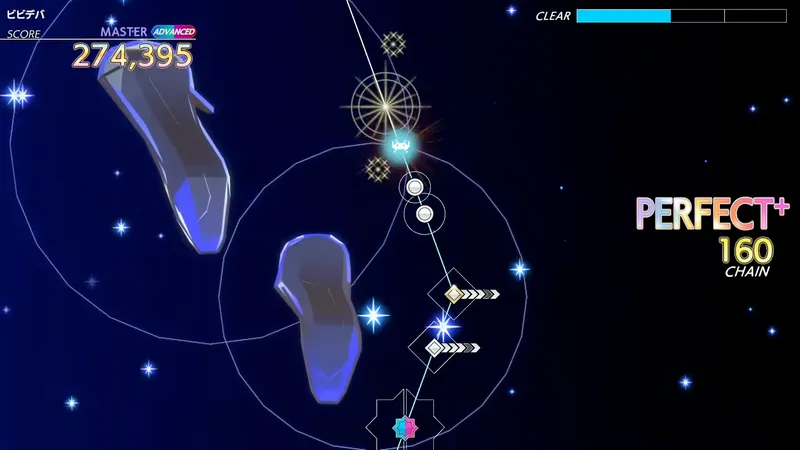ビビデバ screenshot