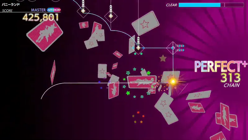 バニーランド screenshot