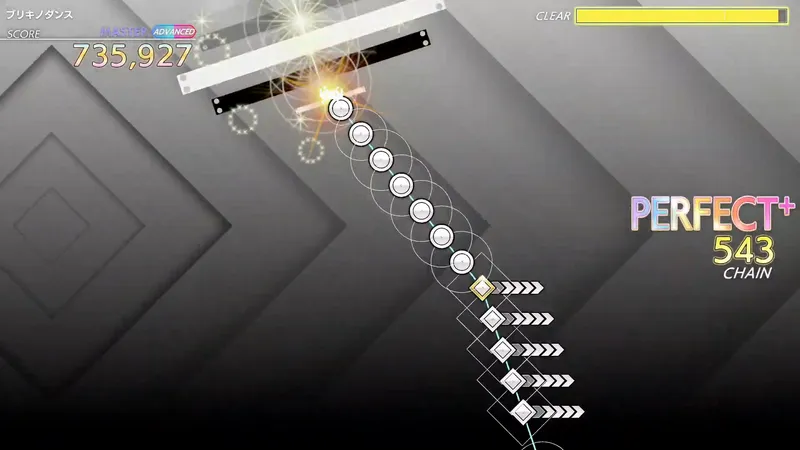 ブリキノダンス screenshot