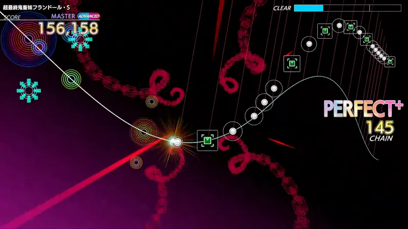 超最終鬼畜妹フランドール・S screenshot