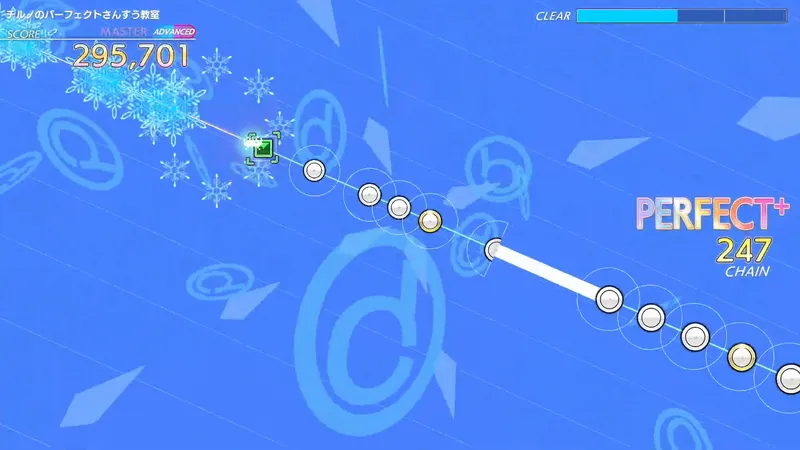 チルノのパーフェクトさんすう教室 screenshot