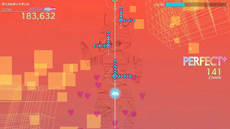 ダンスロボットダンス screenshot