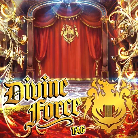 Divine Force ジャケット
