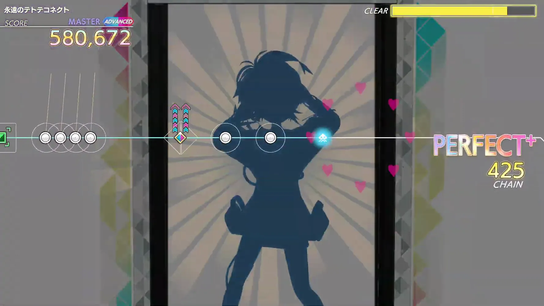 永遠のテトテコネクト screenshot