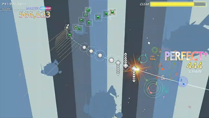 アイ！ラブ！ミュー！ screenshot