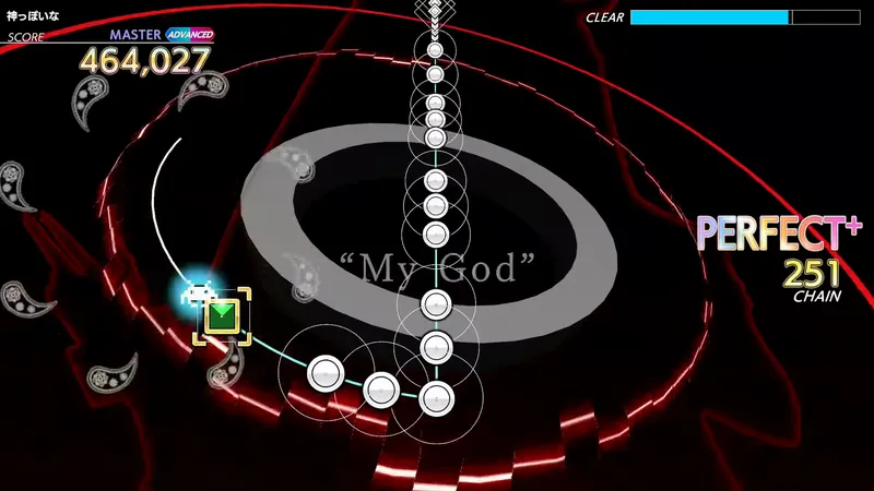 神っぽいな screenshot