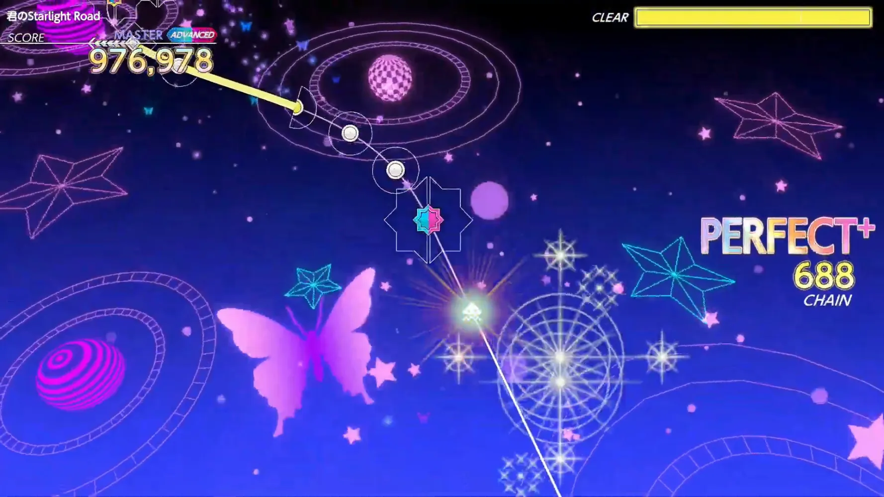 君のStarlight Road screenshot