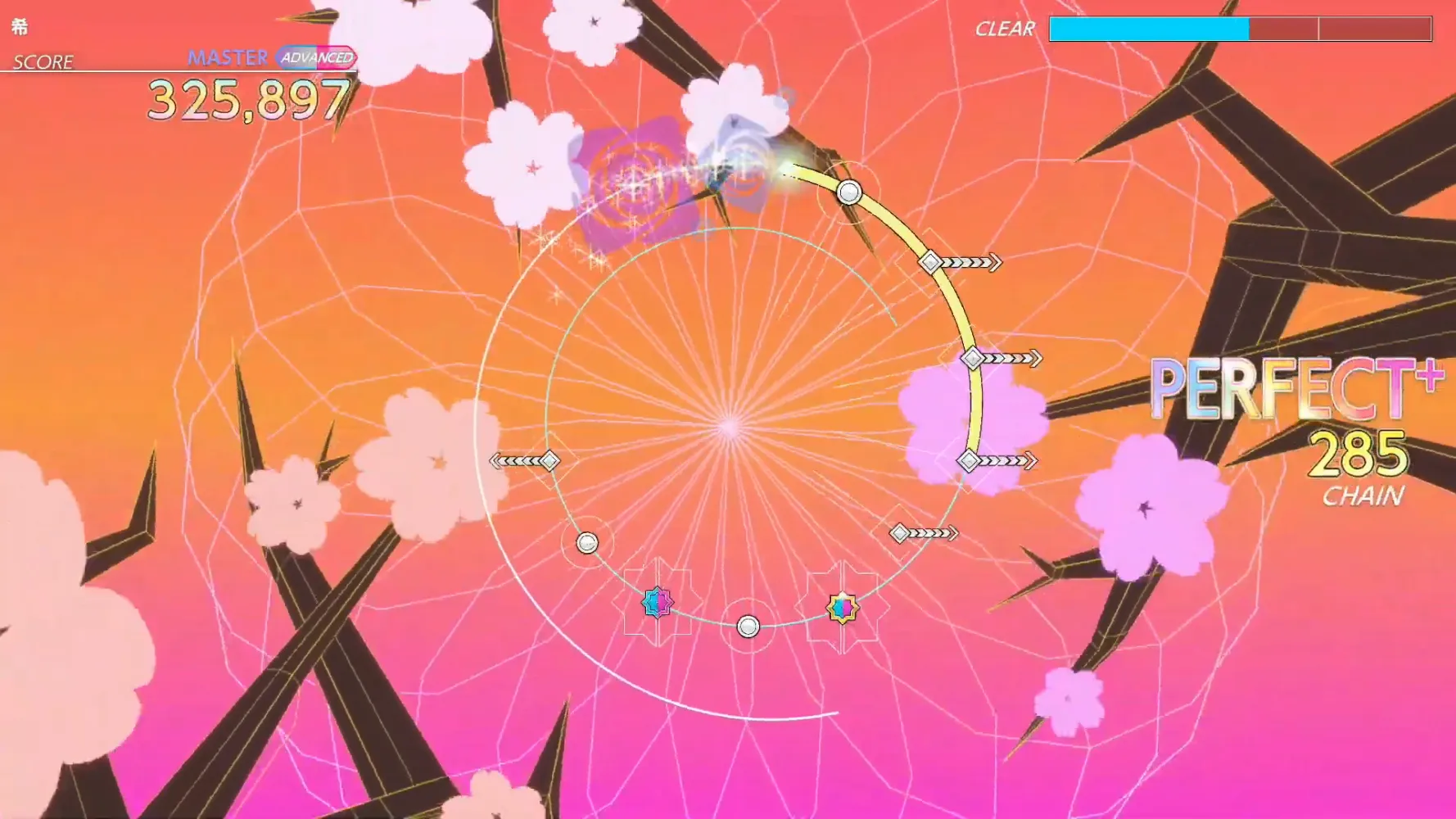 希 screenshot