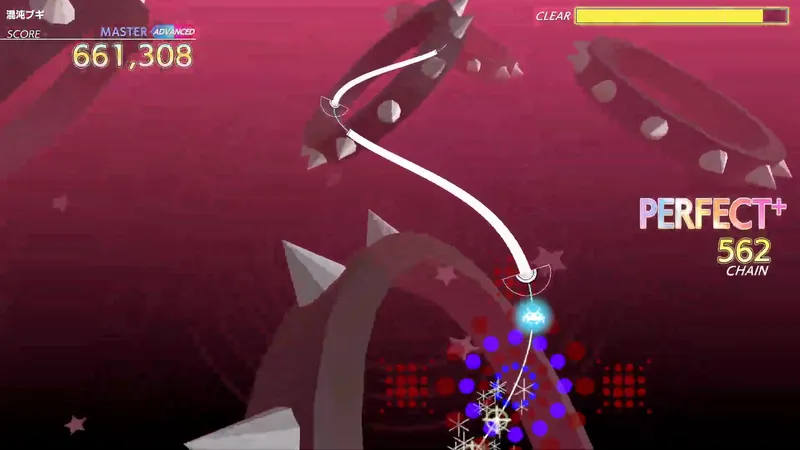 混沌ブギ screenshot