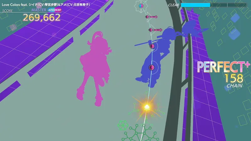 Love Colors feat.シイナ（CV：琴宮歩夢&アメ（CV：元吉有希子） screenshot