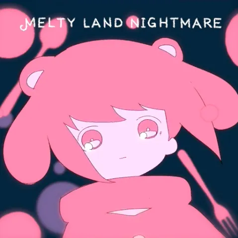 メルティランドナイトメア ジャケット