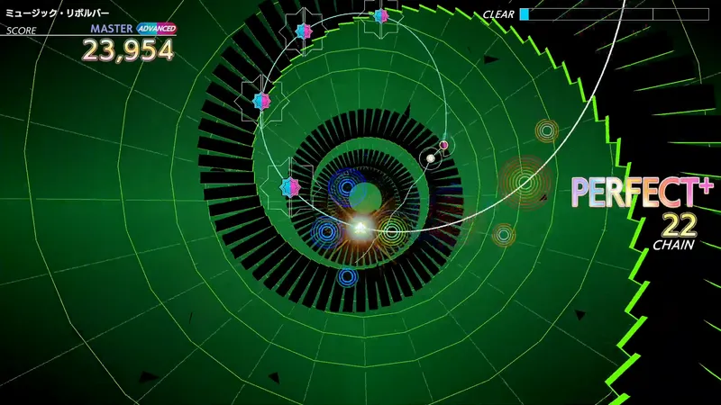 ミュージック・リボルバー screenshot