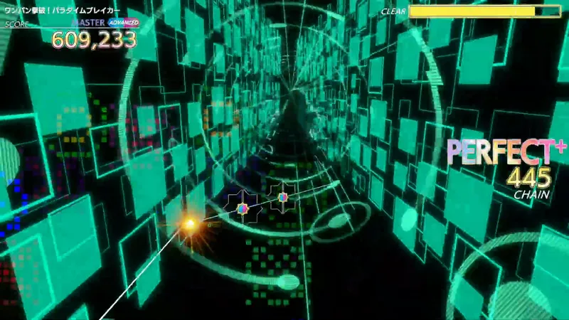 ワンパン撃破！パラダイムブレイカー screenshot