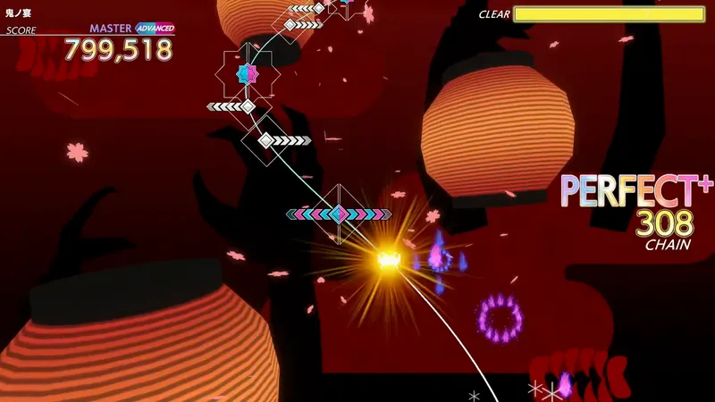 鬼ノ宴 screenshot